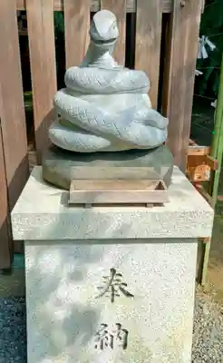 大豊神社(京都府)