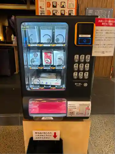 万松寺(愛知県)