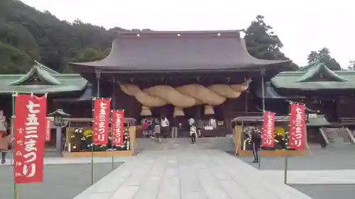 宗像大社(福岡県)