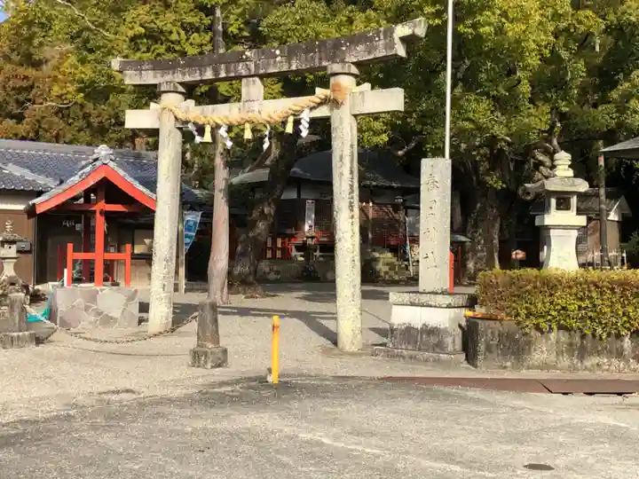 春日神社(和歌山県)
