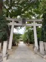 弓弦羽神社(兵庫県)