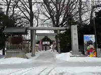 札幌諏訪神社の鳥居