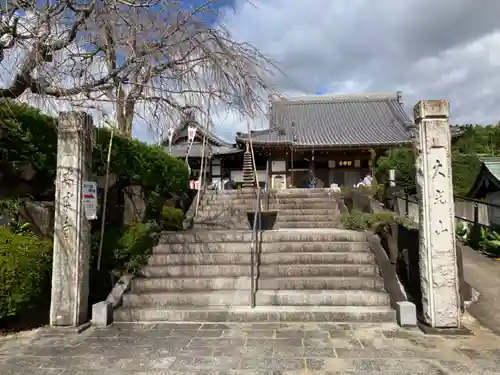安楽寺の山門・神門