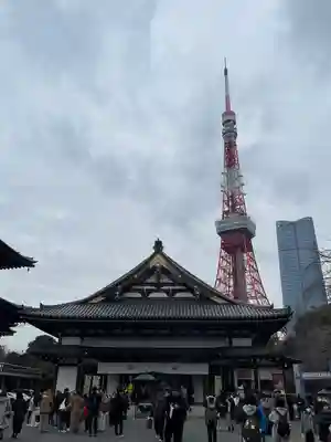 増上寺の末社・摂社