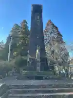 立磐神社の{uncategorized: "未分類", other: "その他", undefined: "問題あり", building: "その他建物", grave: "お墓", sacred_gate: "鳥居", guardian: "狛犬", statue: "像", buddha: "仏像", history: "歴史", nature: "自然", garden: "庭園", animal: "動物", pagoda: "塔", temizu: "手水舎", mountain_gate: "山門・神門", sanctuary: "本殿・本堂", subordinate: "末社・摂社", art: "芸術", scenery: "景色", jizo: "地蔵", ema: "絵馬", goshuin: "御朱印", omikuji: "おみくじ", items: "授与品その他", amulet: "お守り", goshuincho: "御朱印帳", eats: "食事", festival: "お祭り", votive_dance: "神楽", shichigosan: "七五三参", wedding: "結婚式", experience: "体験その他", initially: "初詣", around: "周辺", anti_infection: "感染症対策"}