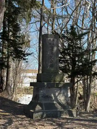 高島神社の{uncategorized: "未分類", other: "その他", undefined: "問題あり", building: "その他建物", grave: "お墓", sacred_gate: "鳥居", guardian: "狛犬", statue: "像", buddha: "仏像", history: "歴史", nature: "自然", garden: "庭園", animal: "動物", pagoda: "塔", temizu: "手水舎", mountain_gate: "山門・神門", sanctuary: "本殿・本堂", subordinate: "末社・摂社", art: "芸術", scenery: "景色", jizo: "地蔵", ema: "絵馬", goshuin: "御朱印", omikuji: "おみくじ", items: "授与品その他", amulet: "お守り", goshuincho: "御朱印帳", eats: "食事", festival: "お祭り", votive_dance: "神楽", shichigosan: "七五三参", wedding: "結婚式", experience: "体験その他", initially: "初詣", around: "周辺", anti_infection: "感染症対策"}