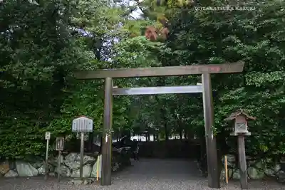 月夜見宮（豊受大神宮別宮）(三重県)