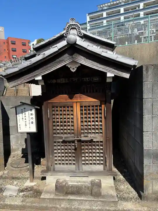 東福寺(神奈川県)