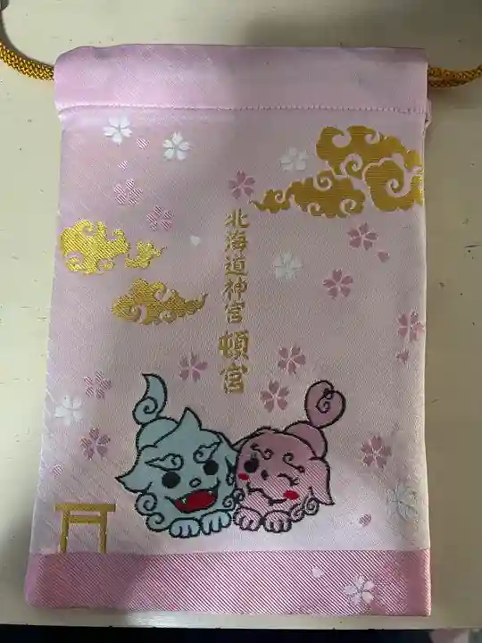 北海道神宮頓宮の授与品その他