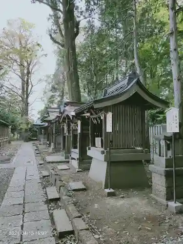 須賀神社(栃木県)