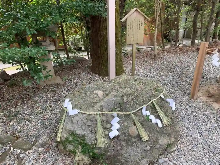 猿田彦神社のその他建物