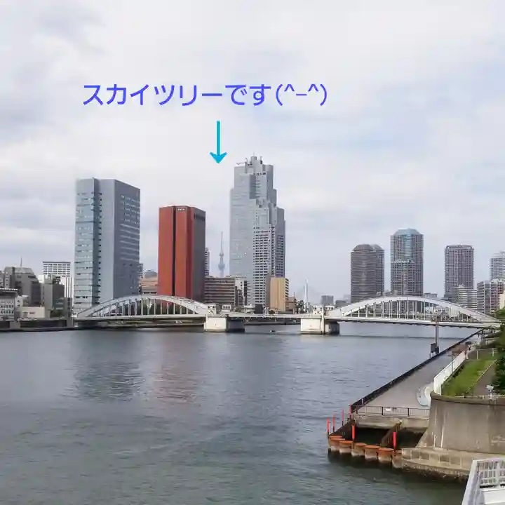 住吉神社 勝どき御旅所の周辺