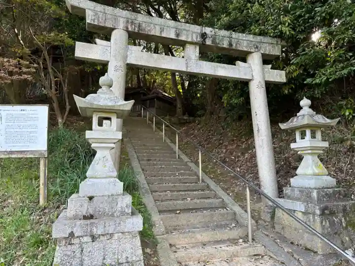 波多甕井神社(奈良県)