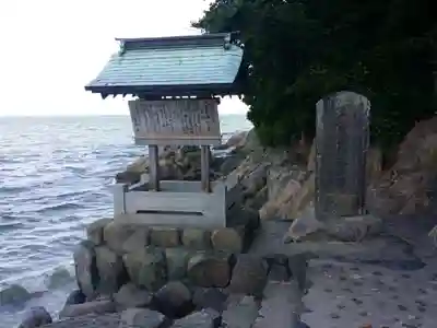 八百富神社のその他建物