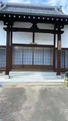 極楽寺の{uncategorized: "未分類", other: "その他", undefined: "問題あり", building: "その他建物", grave: "お墓", sacred_gate: "鳥居", guardian: "狛犬", statue: "像", buddha: "仏像", history: "歴史", nature: "自然", garden: "庭園", animal: "動物", pagoda: "塔", temizu: "手水舎", mountain_gate: "山門・神門", sanctuary: "本殿・本堂", subordinate: "末社・摂社", art: "芸術", scenery: "景色", jizo: "地蔵", ema: "絵馬", goshuin: "御朱印", omikuji: "おみくじ", items: "授与品その他", amulet: "お守り", goshuincho: "御朱印帳", eats: "食事", festival: "お祭り", votive_dance: "神楽", shichigosan: "七五三参", wedding: "結婚式", experience: "体験その他", initially: "初詣", around: "周辺", anti_infection: "感染症対策"}