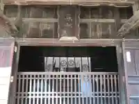 小烏神社の本殿・本堂