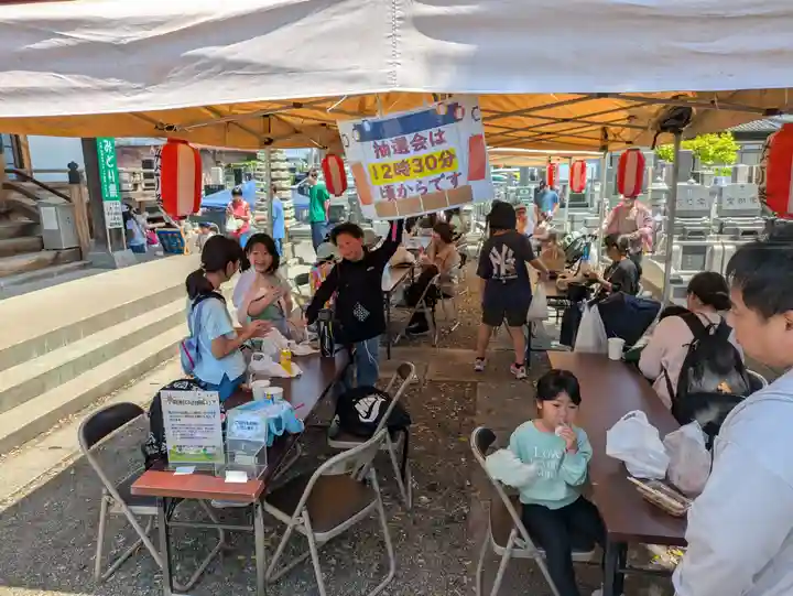 星福寺(埼玉県)