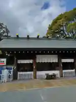 伊勢山皇大神宮(神奈川県)