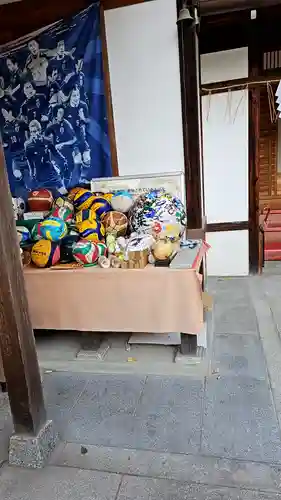 白峯神宮(京都府)