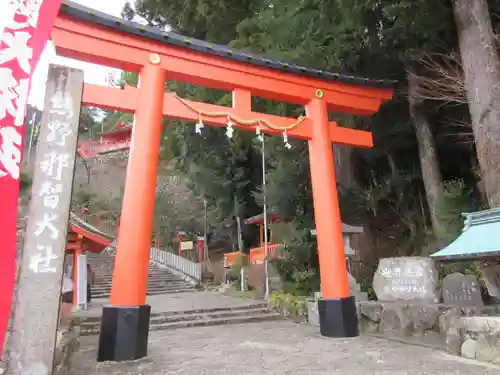 熊野那智大社の鳥居