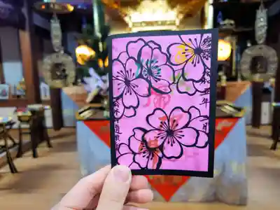 隨願寺(三重県)