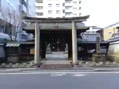 五條天神宮(京都府)