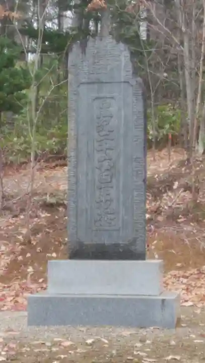 小清水神社のその他建物