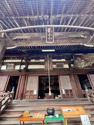 金剛王院(京都府)