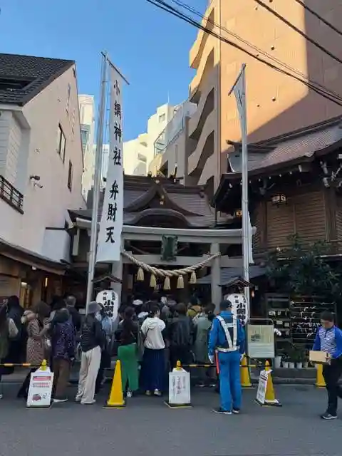 小網神社(東京都)