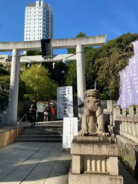 乃木神社(東京都)