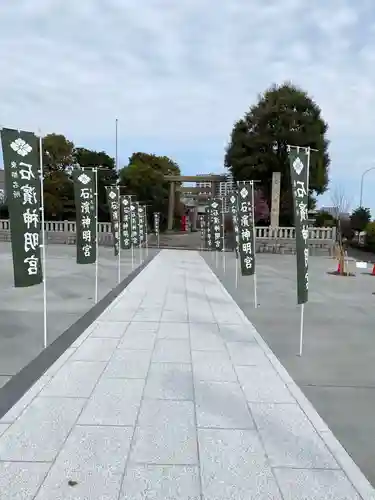 石濱神社のその他建物