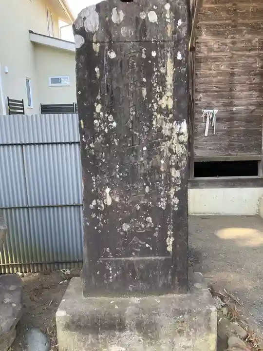 龍泉寺(千葉県)