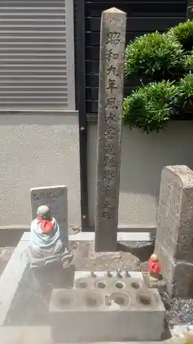 榮照寺(大阪府)