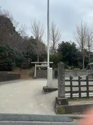 白山神社の鳥居