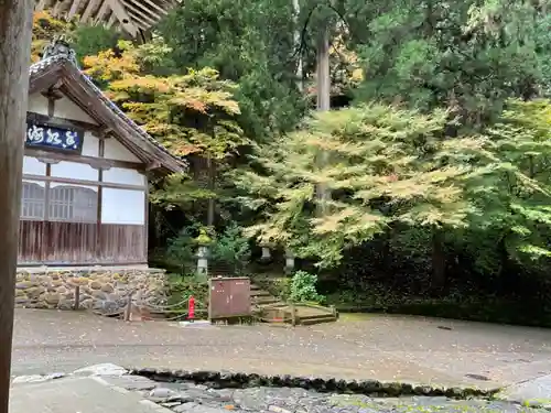 永平寺(福井県)