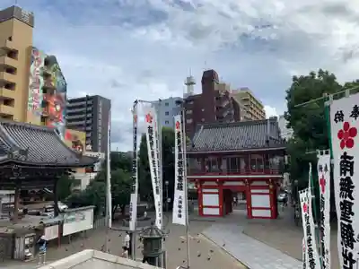 大須観音 (北野山真福寺宝生院)(愛知県)