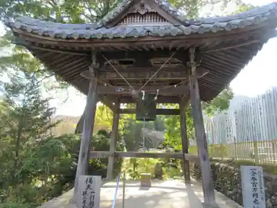 八坂寺(愛媛県)