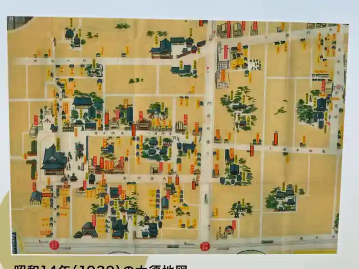 陽秀院(愛知県)