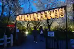 平野神社の建物その他