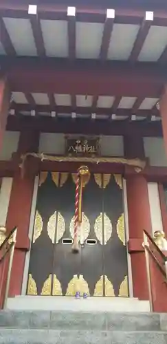中原八幡神社の本殿・本堂