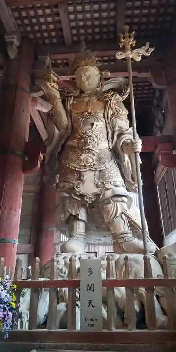 東大寺(奈良県)