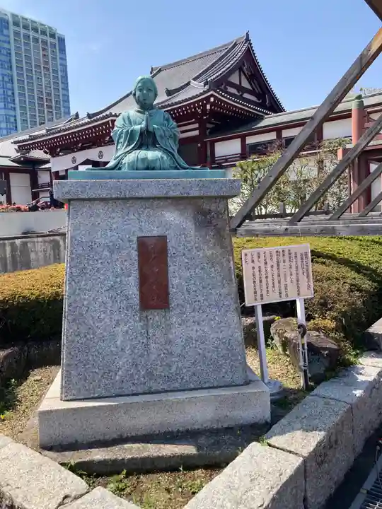 増上寺の像