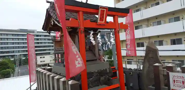 東京羽田 穴守稲荷神社(東京都)
