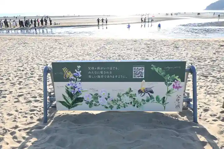 覚城院(香川県)