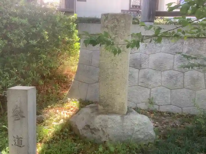 上宮寺のその他建物