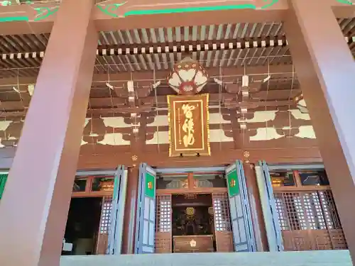  智積院(京都府)