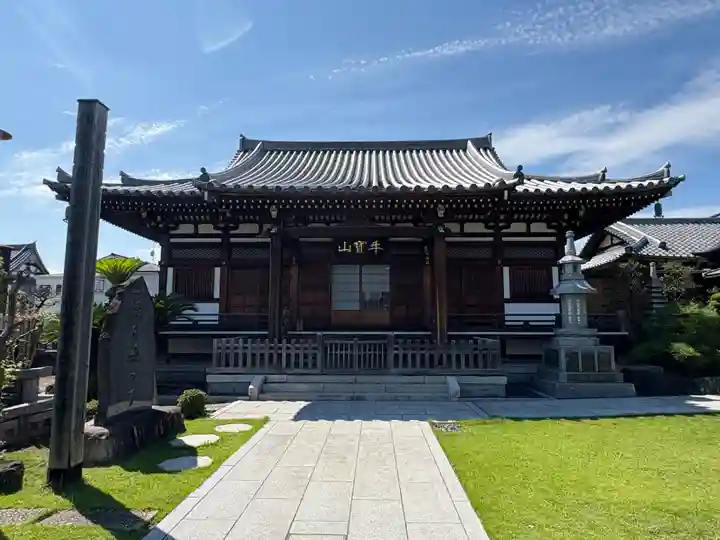 最勝寺(東京都)