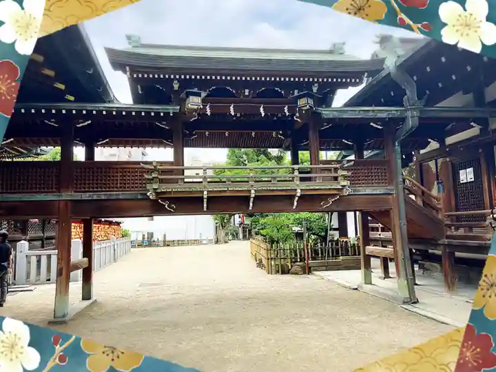 大阪天満宮のその他建物