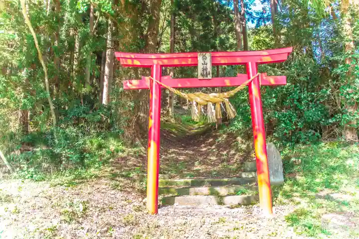 白山神社(宮城県)