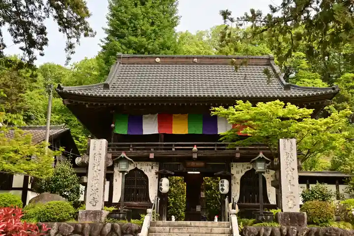 野坂寺(埼玉県)